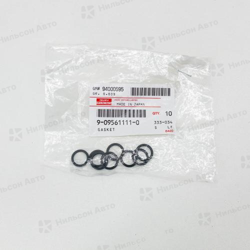 Кольцо уплотнительное ISUZU, вид 6, оригинал