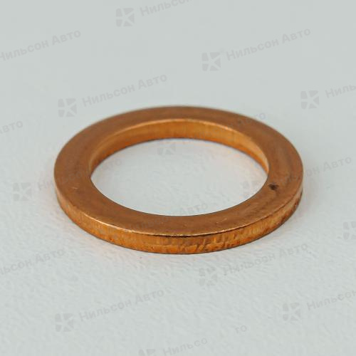 Шайба форсунки MAZDA/KIA, STONE