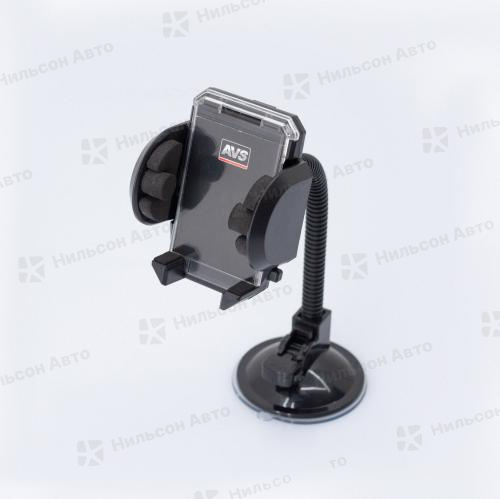 Держатель мобильных устройств, телескопический, (малый) AVS