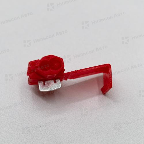 Тройник красный