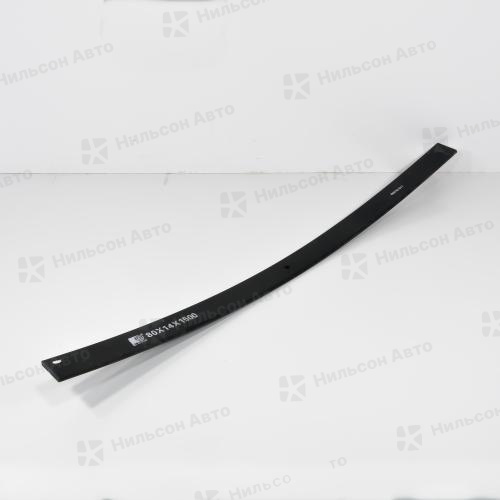 Заготовка 80*14*1500, центральное отверстие 17, ZEVS