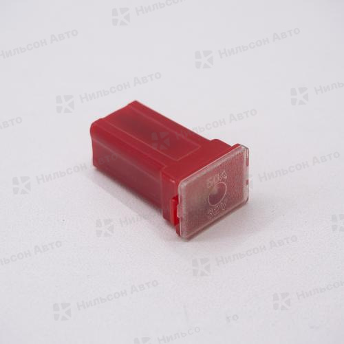 Предохранитель, 50 A, (силовой маленький/красный/W228B), SKYWAY