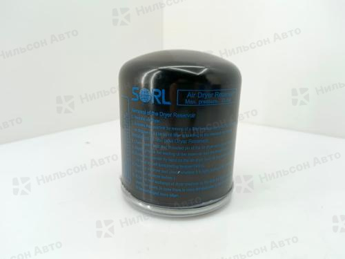 Фильтр осушителя воздуха HINO/ISUZU/MITSUBISHI/NISSAN/КАМАЗ 5-10т, оригинал