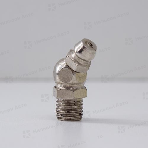 Тавотница 45 градусов 8*1-45, MASUMA