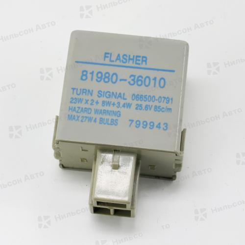 Реле поворотов, 24V, TOYOTA DYNA BU60, BU80, Nilson Auto Parts