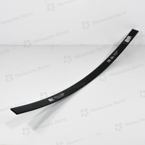 Лист рессорный (заготовка) 70*11*1500, ЦО 12,5, ZEVS