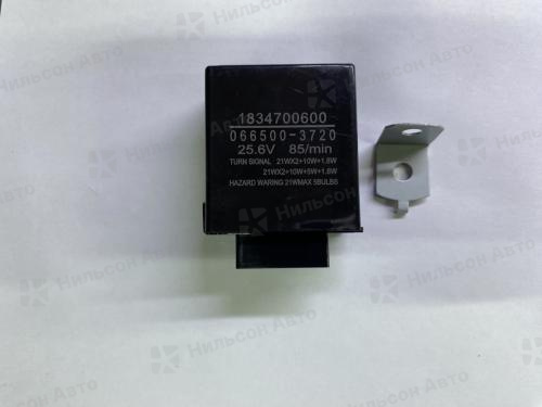 Реле поворотов, 24V, ISUZU FORWARD, 5 контактов, вид 1, DIESEL