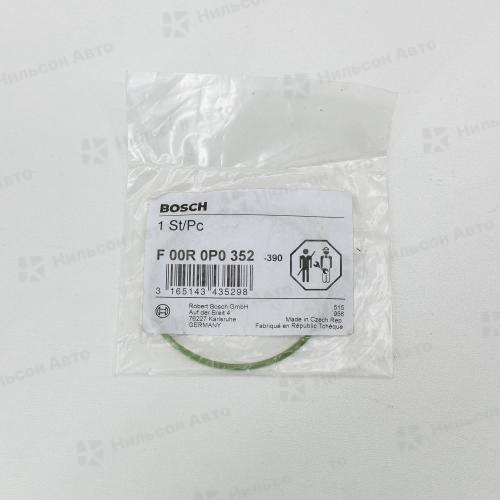 Кольцо уплотнительное F00R0P0352 BOSCH