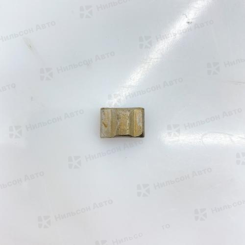 Сухарь муфты синхронизатора ГАЗ, оригинал