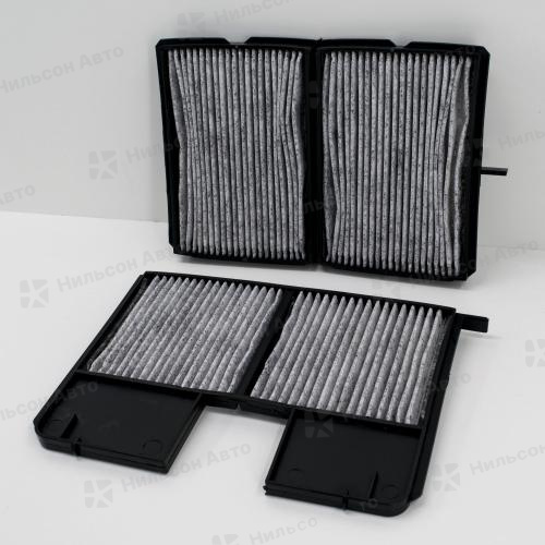 Фильтр салонный TOYOTA, вид 7, NARICHIN (из 2х половинок) 