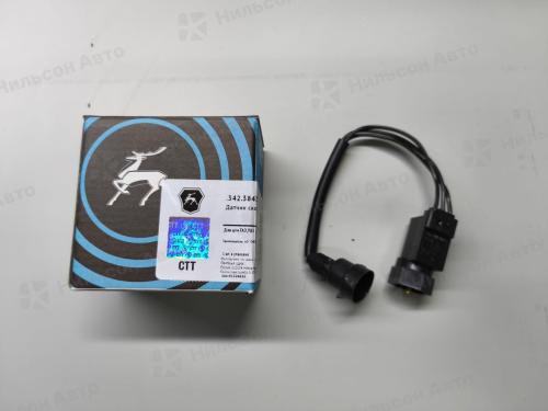 Датчик скорости ГАЗЕЛЬ/ГАЗ-3110/ВАЛДАЙ, оригинал (6 импульсов)