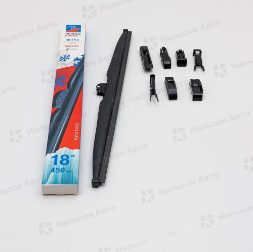 Щетка стеклоочистителя зимняя, 45 см, WINTER, DOUBLE FORCE