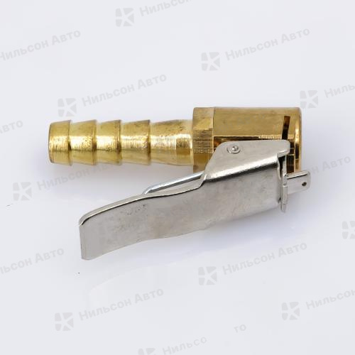 Наконечник насоса быстросъемный, латунь, АВТОКУРАЖ