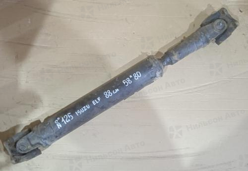 Кардан ISUZU ELF, длина 88, фланец 58*80, NKS66, 4HF1, 4WD, б/у