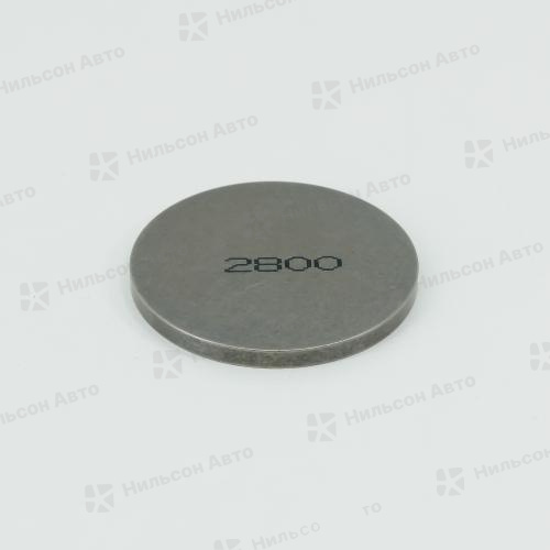 Шайба регулировочная MMC CANTER 4M40, оригинал 2.80 (диаметр 37 мм)