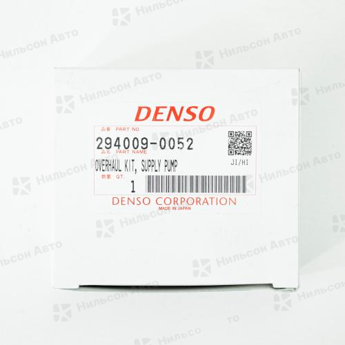 Ремкомплект ТНВД CR HP4, 294009-0052/ 294009-0051/294009-0050, DENSO