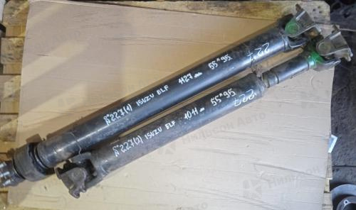 Кардан ISUZU ELF, длина 2138, фланец 55*95, с подвесным, из 2-х частей 1127 и 1011 см, б/у