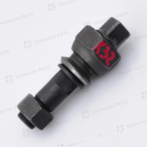 Шпилька задняя в сборе ISUZU ELF 58/66 гайка на 41 как NPRL только длиннее, левая, ZEVS (конус 35, отверстие в диске 32)