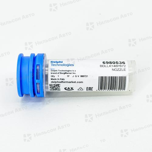 Распылитель CR DLLA148P872, NISSAN NAVARA YD25, DELPHI