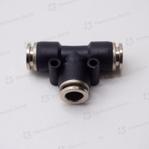 Фитинг пластиковый 08 мм, ZEVS (тройник)