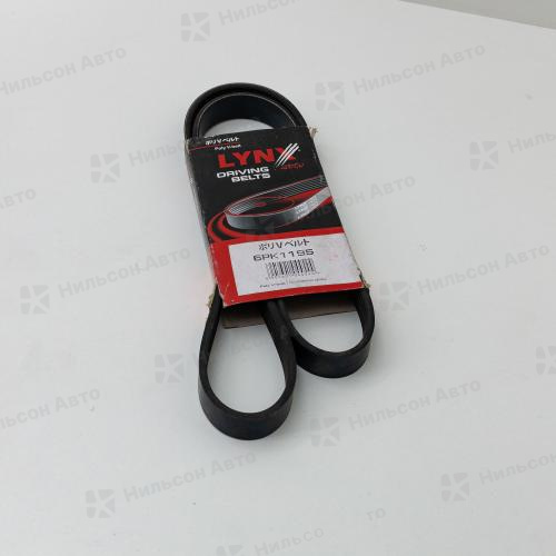 Ремень ручейковый 6PK1195 LYNXAUTO