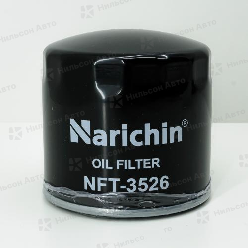 Фильтр масляный C-518/C-526 NARICHIN