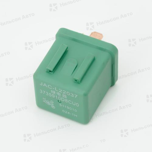 Реле блока управления двигателем JAC N120, оригинал