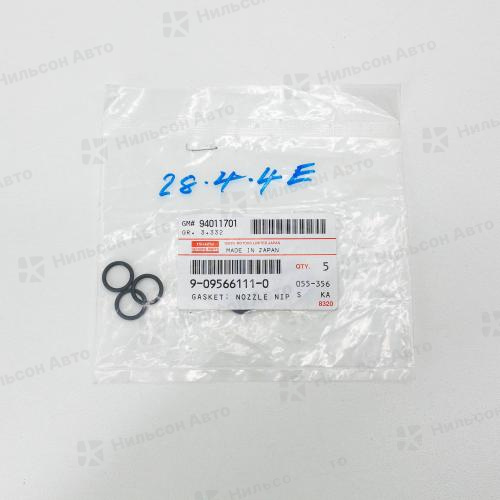 Кольцо уплотнительное ISUZU, вид 5, оригинал