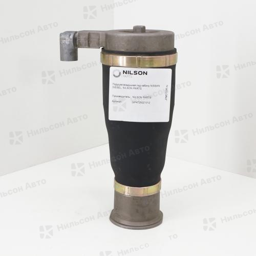 Подушка воздушная под кабину задняя NISSAN DIESEL, Nilson Auto Parts