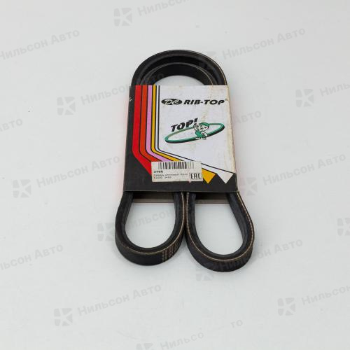 Ремень клиновидный 3465/6465, 13*1175 RAW EDGE