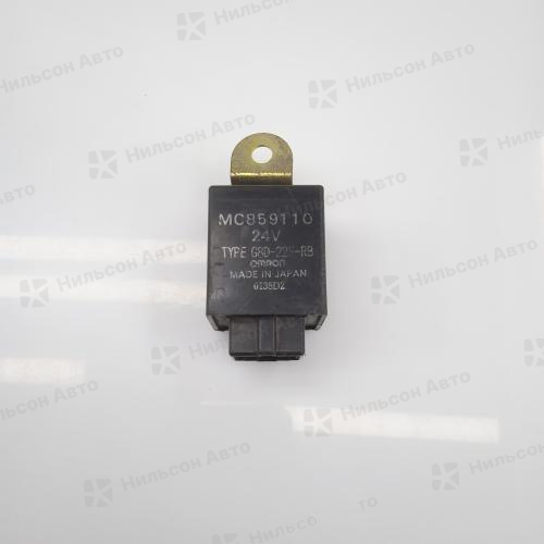 Реле MITSUBISHI CANTER 4D35, FE538, 24V, (4 контакта), б/у 