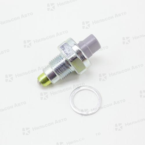 Датчик заднего хода TOYOTA/HINO, вид 2, оригинал