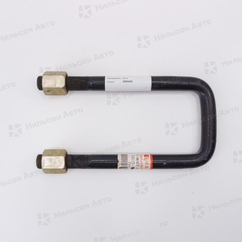 Стремянка рессорная 22*92*240, ZEVS