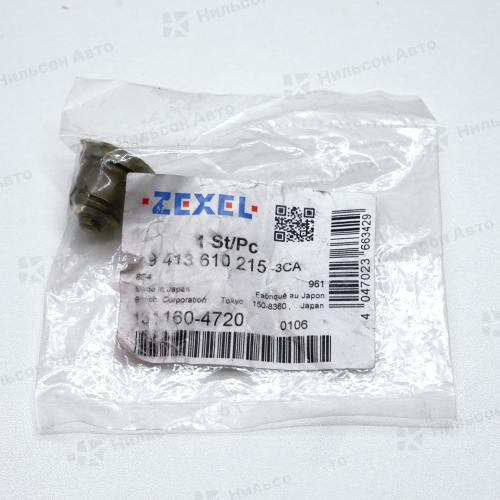 Клапан нагнетательный 9413610215 BOSCH (131160-4720 ZEXEL)