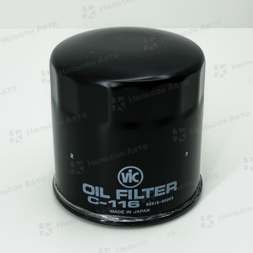 Фильтр масляный C-116 VIC