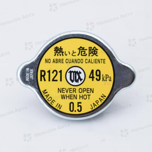 Крышка радиатора, 0.5 kg/cm, FUTABA