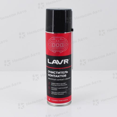 Очиститель контактов LAVR, 335 мл.