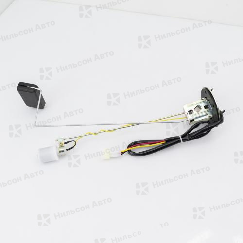 Датчик уровня топлива, ISUZU ELF NKR, NHS, Nilson Auto Parts, 3 контакта 