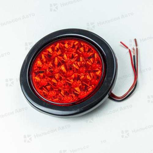 Фонарь круглый, к секции SD2008R, (красный/LED), SHILIDUO