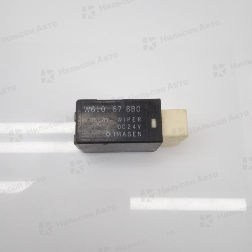 Реле MAZDA TITAN 4HF1, WG64H, (8 контактов), б/у