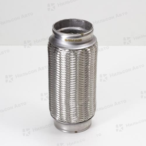 Гофра глушителя 65*200, FORTLUFT