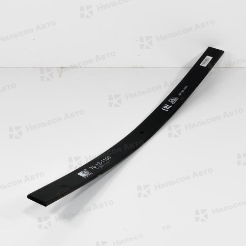 Заготовка 70*13*1100, центральное отверстие 12,5, ZEVS