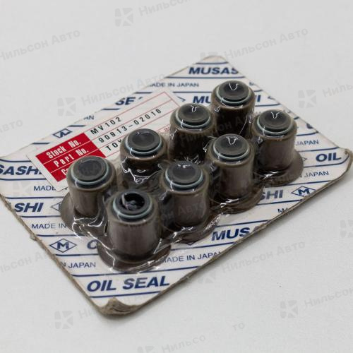 Маслосъемные колпачки TOYOTA DYNA 1W, MUSASHI (комплект 8 шт)