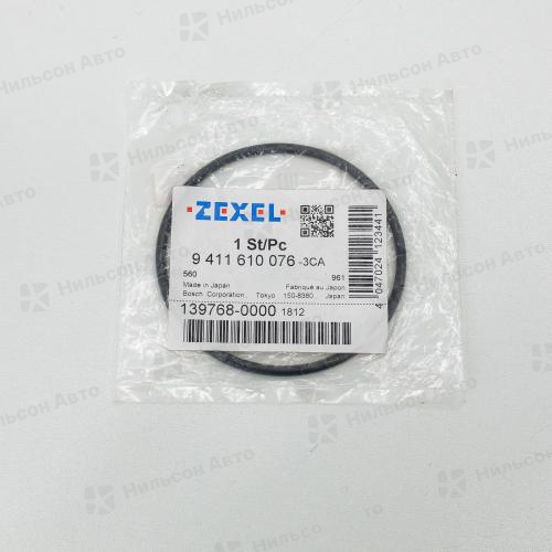 Кольцо уплотнительное (кожух ТНВД) 9411610076 BOSCH (139768-0000 ZEXEL)