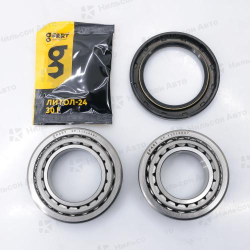 Подшипник ступичный ГАЗель Next, задний, 50*90*25, G-PART (подшипники 2шт+сальник)