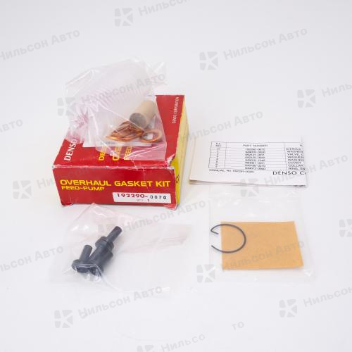 Ремкомплект ТННД 192290-0060 DENSO