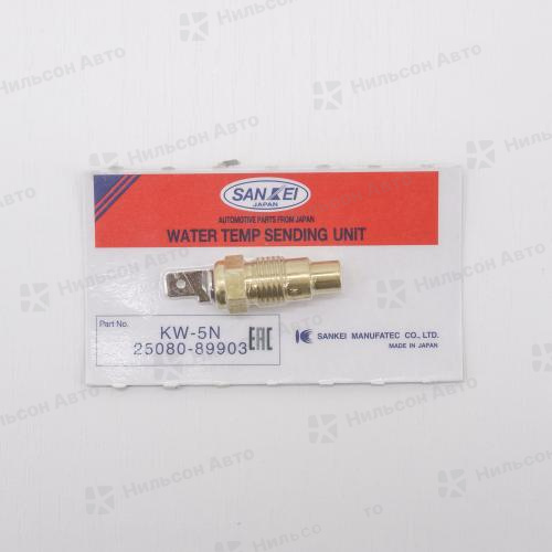 Датчик температуры NISSAN ATLAS TD23-27, Z16-20, LD20, FE6, SANKEI