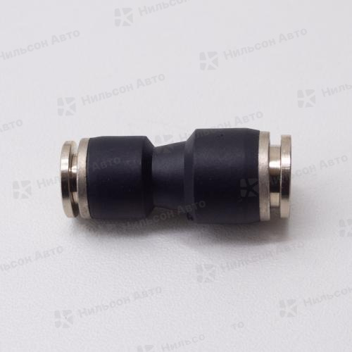 Фитинг пластиковый 08 мм/06 мм, ZEVS (прямой)